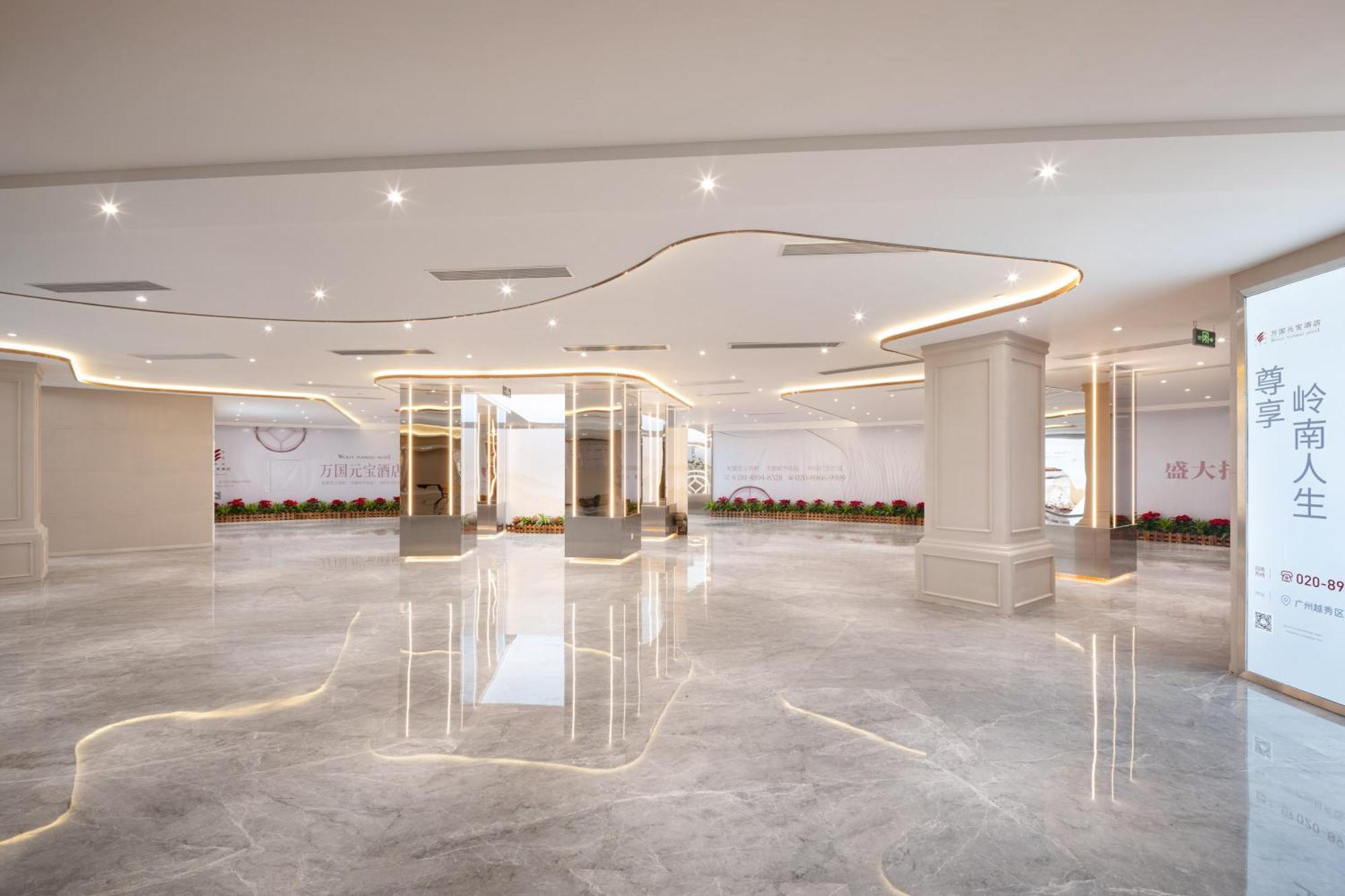 Guangzhou Wogo Yuanbao Hotel-Zhujiang New Town-Free Canton Fair Shuttle Bus & Overseas Buyer Registration Services エクステリア 写真