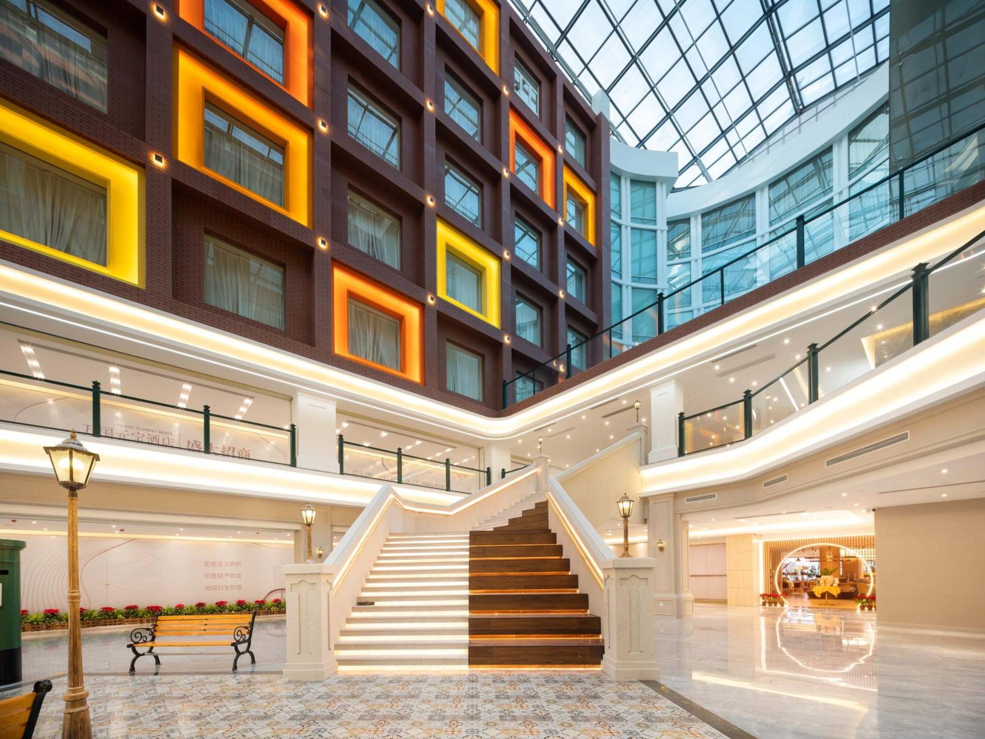 Guangzhou Wogo Yuanbao Hotel-Zhujiang New Town-Free Canton Fair Shuttle Bus & Overseas Buyer Registration Services エクステリア 写真